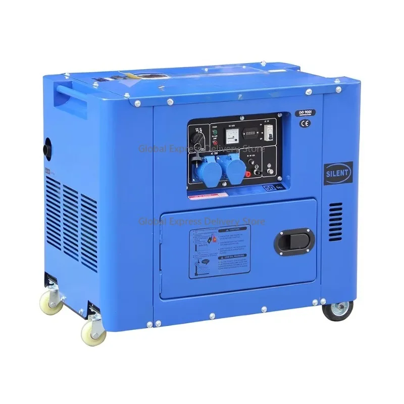 

New Type 5KW 60Hz 110V 220V Silent Generator Price