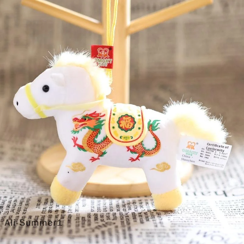 

【E】Cute Pony Plush Keychain Cartoon Stuffed Doll Toy Zodiac Horse Pendant Bag Hanging Decoration Car Key Holder New Year Gifts