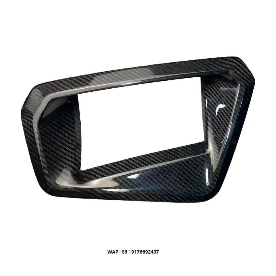 Suitable forBMW G87 M2 G80 M3 G82G83M4 Dry Carbon Fiber Head up Display Protective Cover HUD