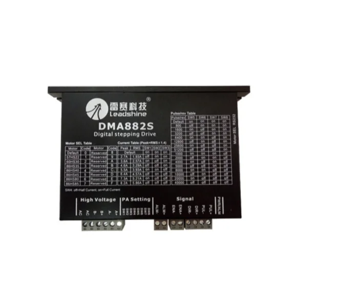 

Leadshine motor driver DMA882S
