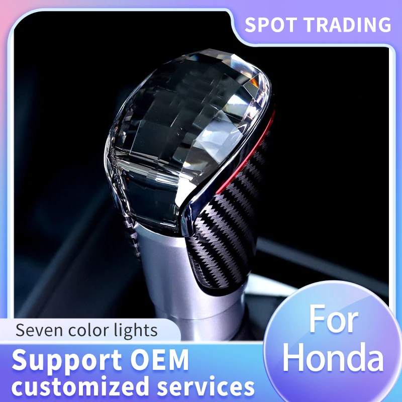 Crystal Gear Shift Knob Suitable for Honda Accord CRV, Envision, Civic, Fit, Lingpai, ZRVXRV crystal gear shift knob