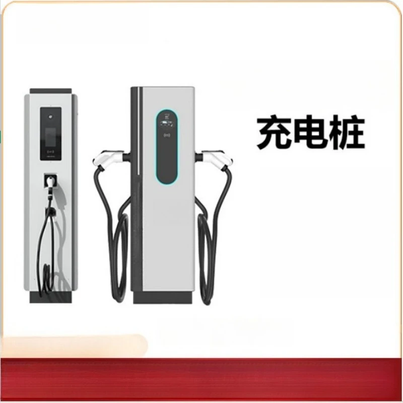 Mixer truck, bus sanitation truck, national standard heavy truck charging pile, liquid-cooled end point high-power