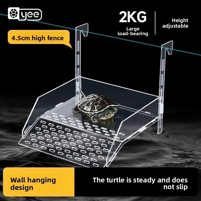 

Yee Aquatic Turtle Basking Platform Acrylic Deep Water Ramp with Suction Cups for High-Level Resting And Decoration