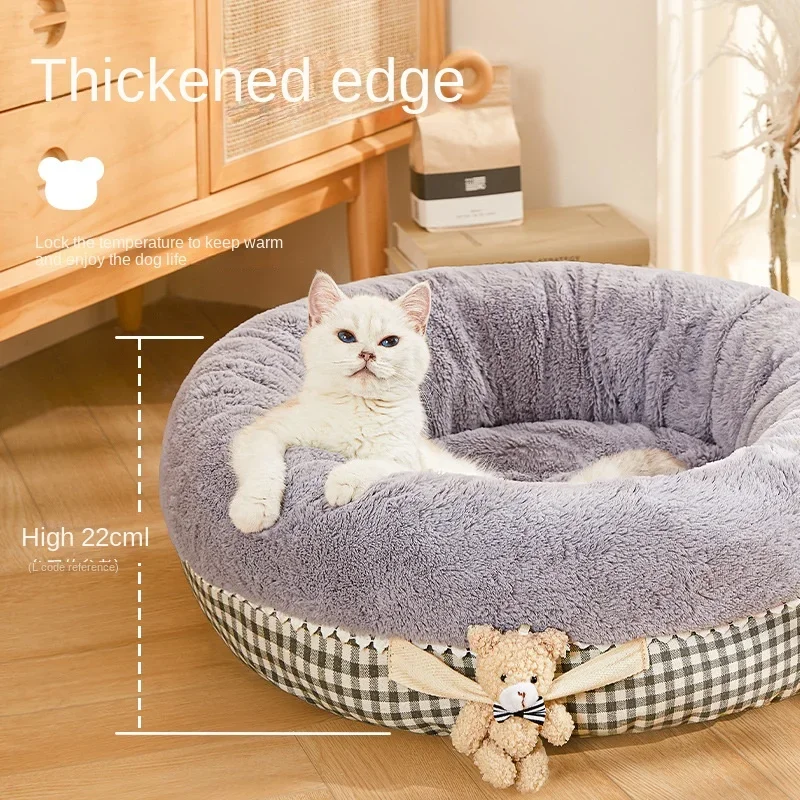 Autumn and Winter New Pet Dog Nest Four Seasons Universal Thickened and Velvet Teddy Small Sleeping Mat Cat Nest Supplies