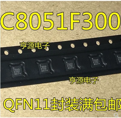 

Free Shipping 10pcs C8051F300-GMR C8051F300 F300 QFN11