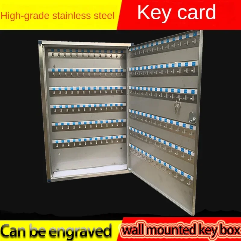 Stainless steel home key safe storage cabinet storage key box wall-mounted car rental real estate agency wall-mounted