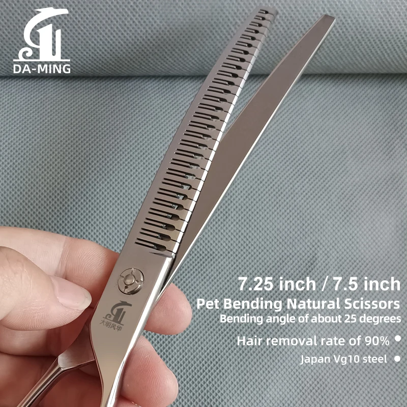 forbici-sfoltitrici-naturali-per-toelettatura-animali-domestici-725-75-pollici-acciaio-vg10-con-denti-a-gradiente-5d-senza-soluzione-di-continuita-per-rimozione-del-90-del-pelo
