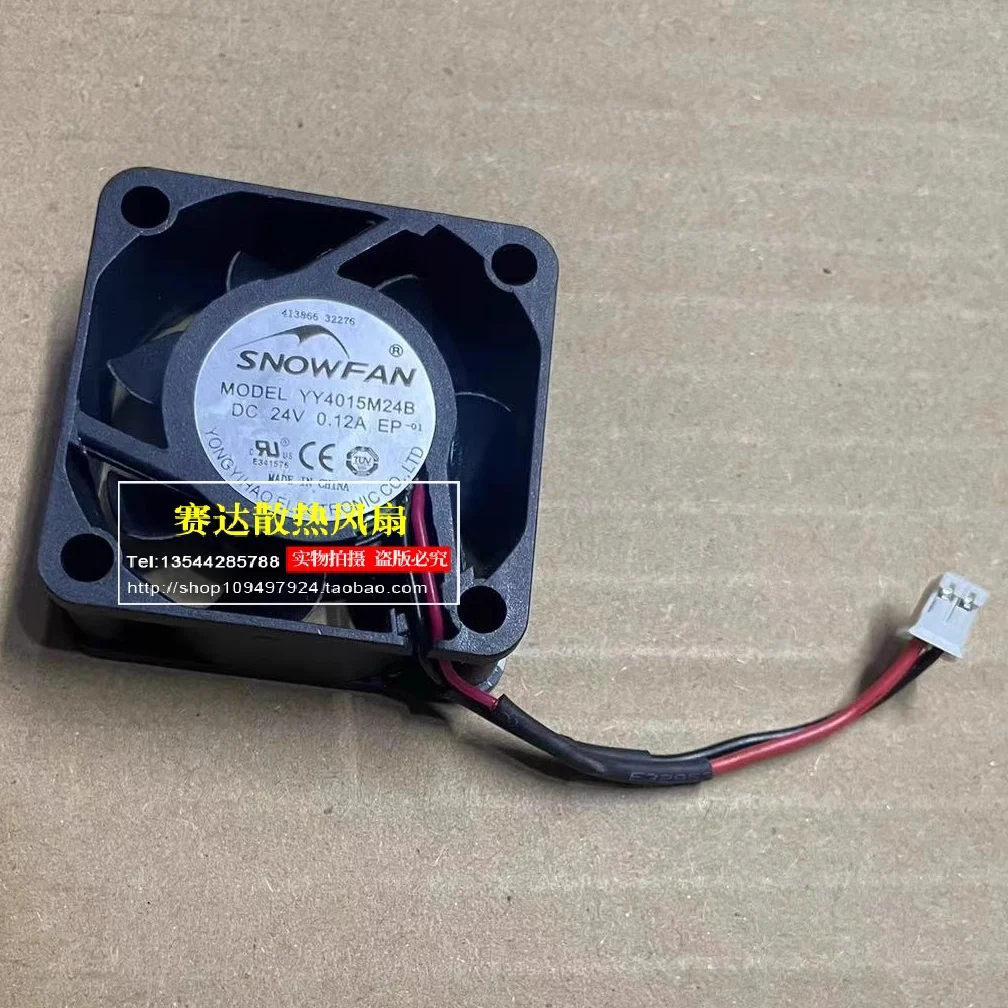brand NEW SNOWFAN YY4015M24B 4015 24V 0.12A ball bearing cooling fan 40*40*15mm