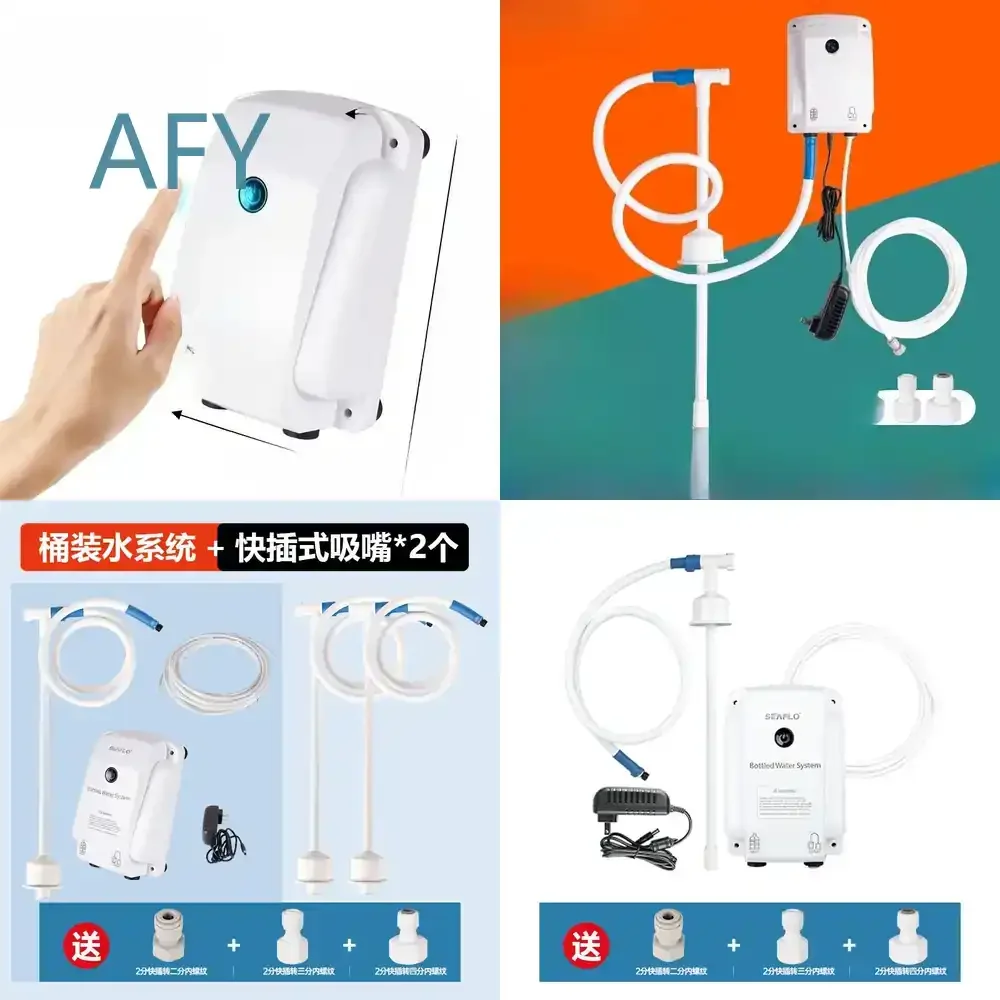 Coffee Machine Water Pump for 220V Bottled Water Systems Ice Machines Self-Priming Automatic Booster Pump Electric Water Pump