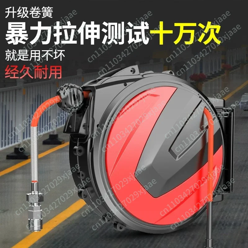 10/15/20M 12x8 Automatic Telescopic Tube Roller Yarn Tube Air Drum Pneumatic Tool Electric Drum Windpipe Auto Repair and Beauty