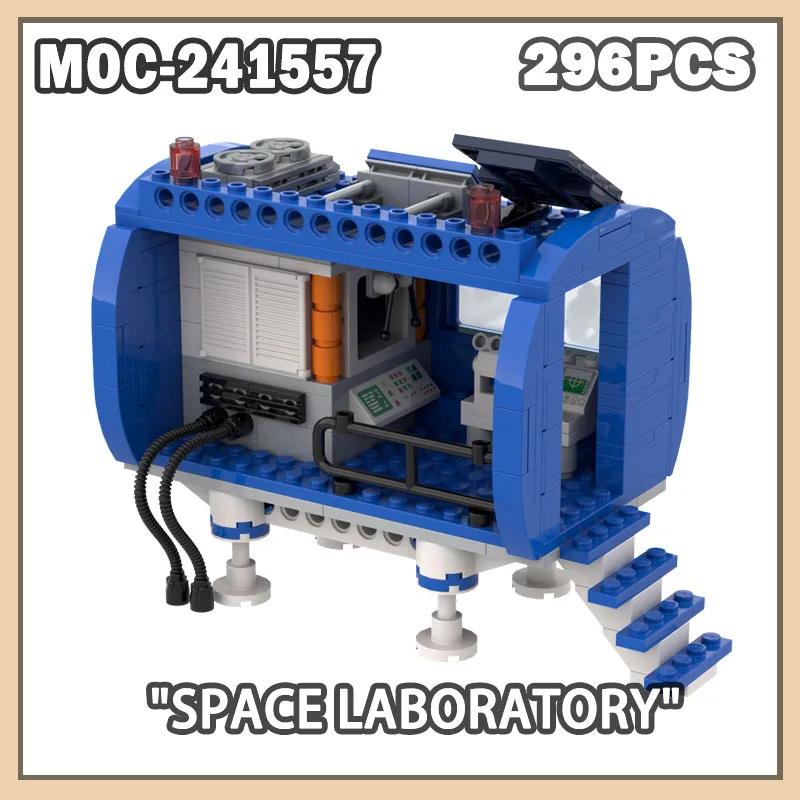 

MOC-241557 Космическая лаборатория Строительные блоки Креативные аксессуары для космической войны Подарок Klocki Shuttlecraft Space Fighter 296P