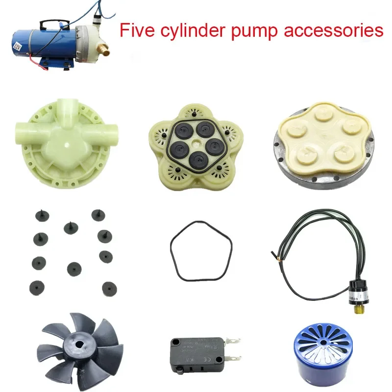 210 Machine 12V24V Water Pump Diaphragm Pump Diaphragm Pressure Switch Carbon Brush Seal Ring Five-cylinder Pump Head Accessory