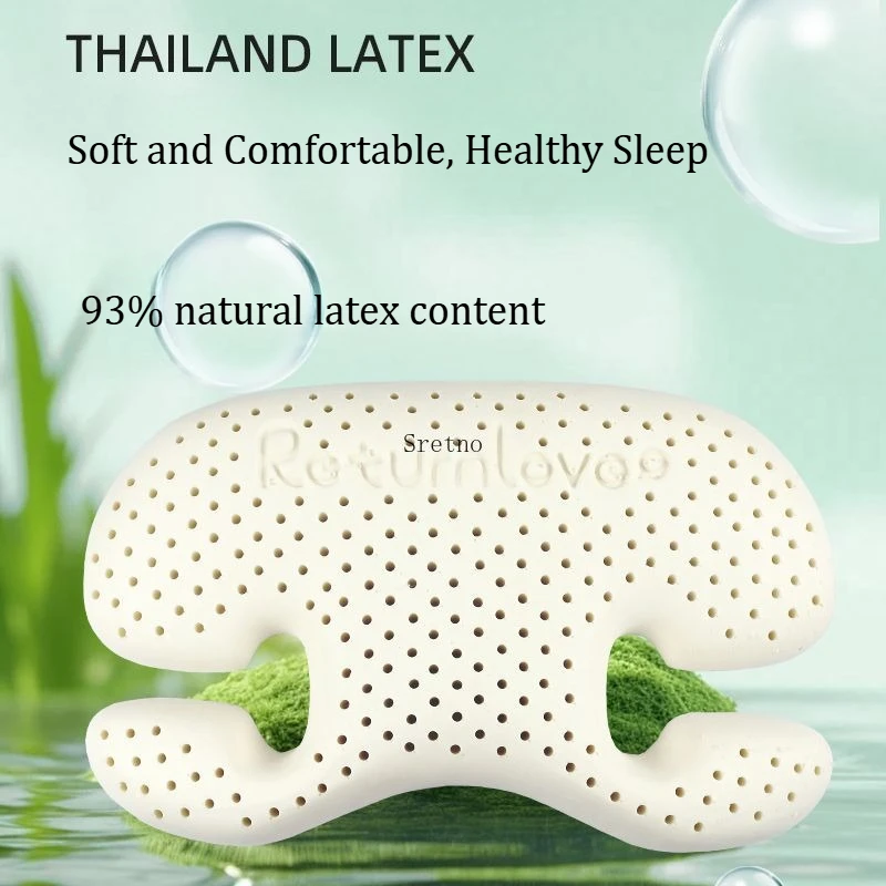 Natural Latex Beauty Pillow Anti-Wrinkle Side Sleeping Support, Non-Pressure Face Design,  Prevents Sleep Lines & Fine Lines
