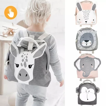 Crianças mochila da criança saco de escola mochila para o bebê crianças bonito saco de escola menino menina saco de luz coelho borboleta leão saco