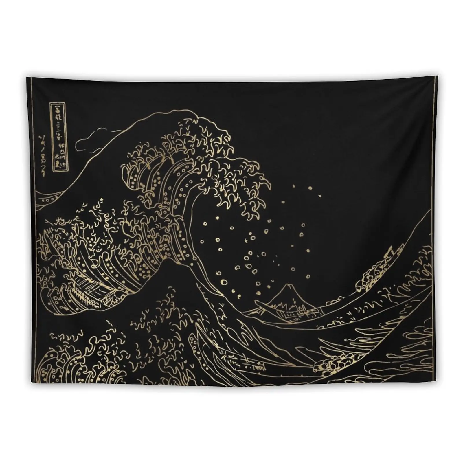 Great Wave Gold Tapestry Wall Decorations Bedroom Decoration Room Decor Aesthetic Tapestry