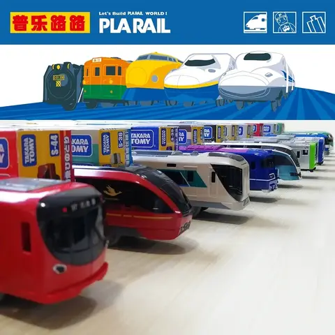 Takara Tomy Tomica 플라레일 트랙마스터 기차 모델 키트, S-32 클로징 모션 문짝 시리즈, E235 야마노테 라인, 어린이 장난감