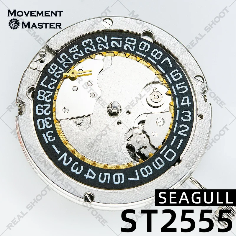 New Genuine Seagull ST2555 movement automatic movement 2555 Swiss Mouvement Original Watch Accessories