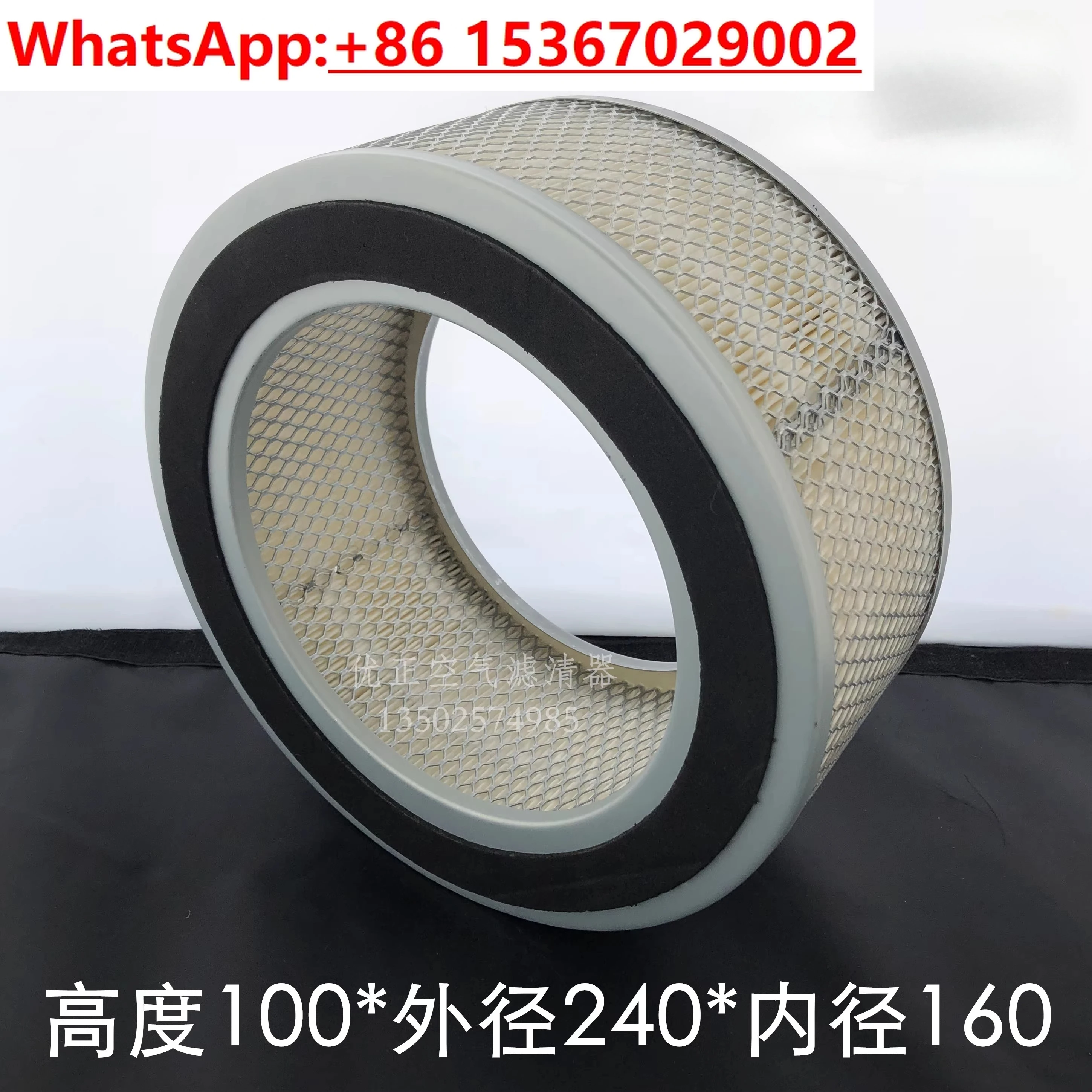 

100*240*160 двухпроходной воздушный фильтр необычный воздушный компрессорный фильтр K1024 фильтр