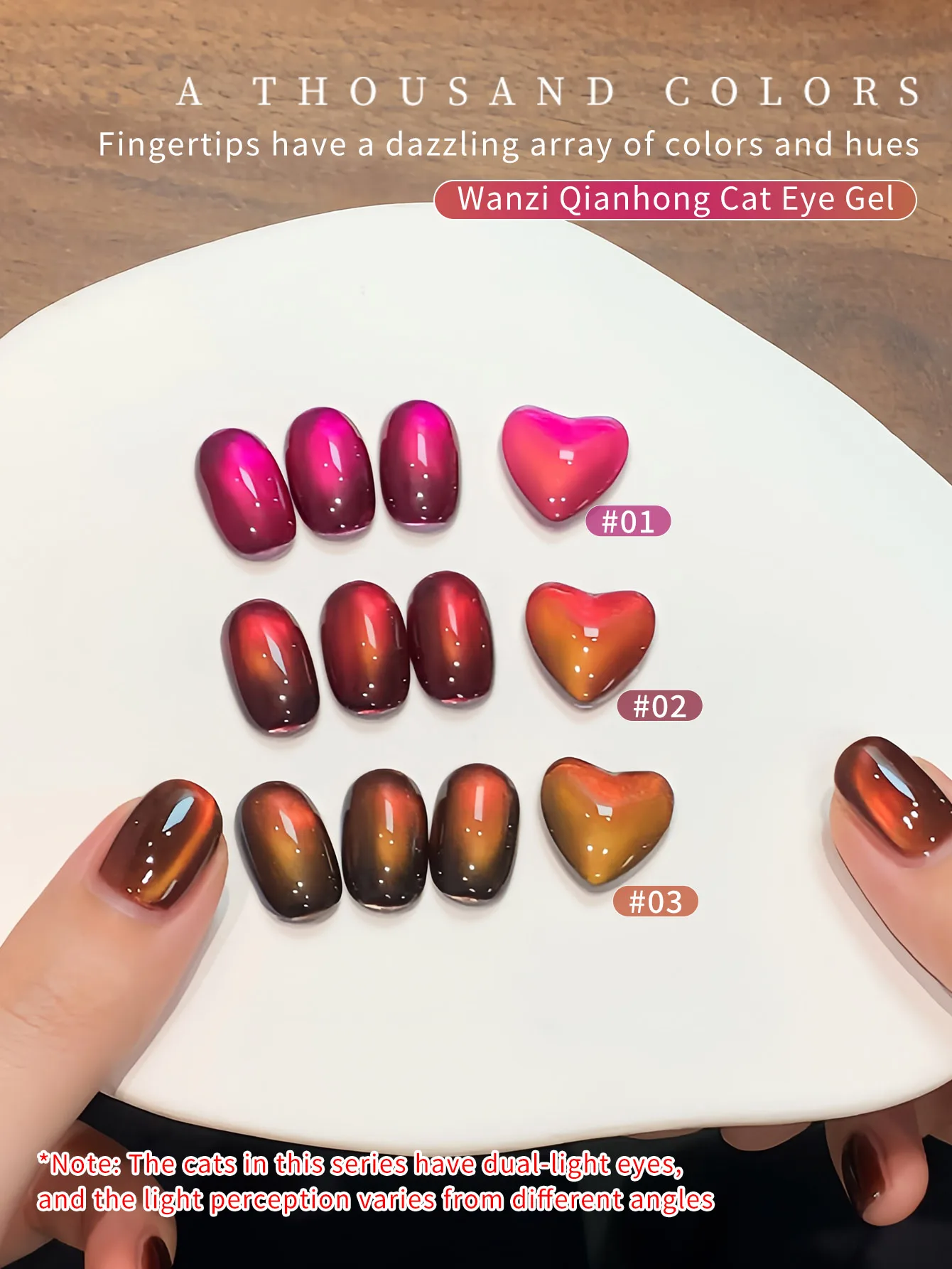 

Желейно-красный стеклянный гель-лак «кошачий глаз», 12 мл, голографический блестящий мерцающий полупрозрачный красный цвет, магнитный лак для ногтей, салон «сделай сам», дома