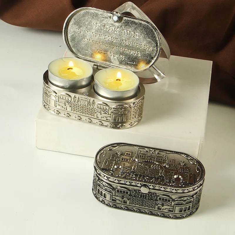 Jewish Shabbat Metal Travel Candle Holders Silver Travel Size Jerusalem Candlesticks Tea Lights Candles Stand for Home Shabbat