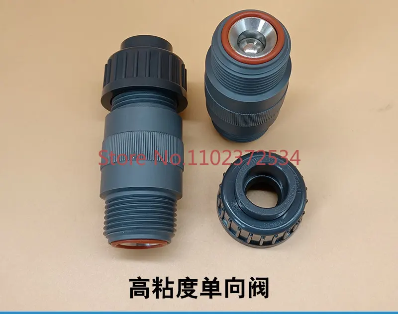 Milton metering pump one-way valve GM0025GM0050 connected to hard pipe high viscosity valve force high JBB KD check valve