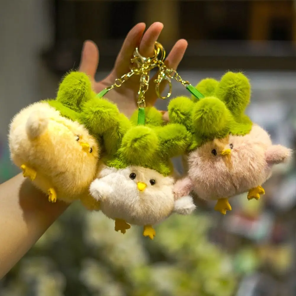 PP Cotton Vegetable Chicken Pendant Stuffed Soft Cabbage Chicken Keychain Mini Cartoon Chicken Plush Keychain Home Party Decor