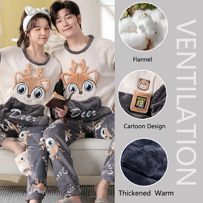 Thickened Warm Flannel Fall and Winter Couple Pajamas Men 200 Grams of Padded Coral Velvet Home Wear Women Sleepwear 2 Piece Set