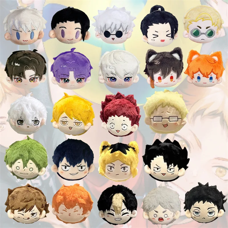 10cm Anime Haikyuu Plush Doll Cute Hinata Kageyama Kozume Kenma Sugawar Keychain kawaii Bag Key Pendant Gift Kids Toys Custom