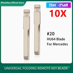 Lame de clé HU64 KD métallique non coupée n ° 20, 10 pièces, pour Mercedes Benz classe C E, lame de voiture vierge