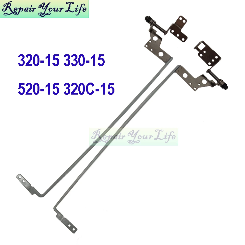 Laptop LCD Hinges For Lenovo IdeaPad 320-15 330-15 520-15IKB 320C-15IKB 320-15IAP 15ISK 15AST 5H50N86361 Screen Shaft Hinge New