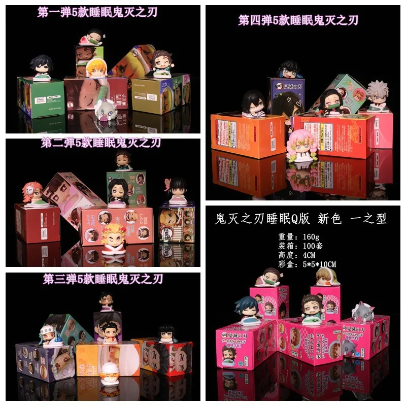 5 teile/satz Anime Dämon Slayer Gashapon Spielzeug Schlaf Styling Serie Nezuko Kanroji Mitsuri PVC Figur Modell Dekoration Geschenke