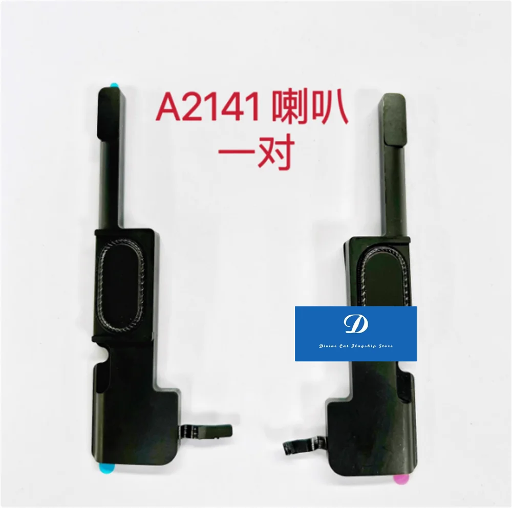 

FOR Apple Macbook Pro 16 inch A2141 2019 Laptop Speaker