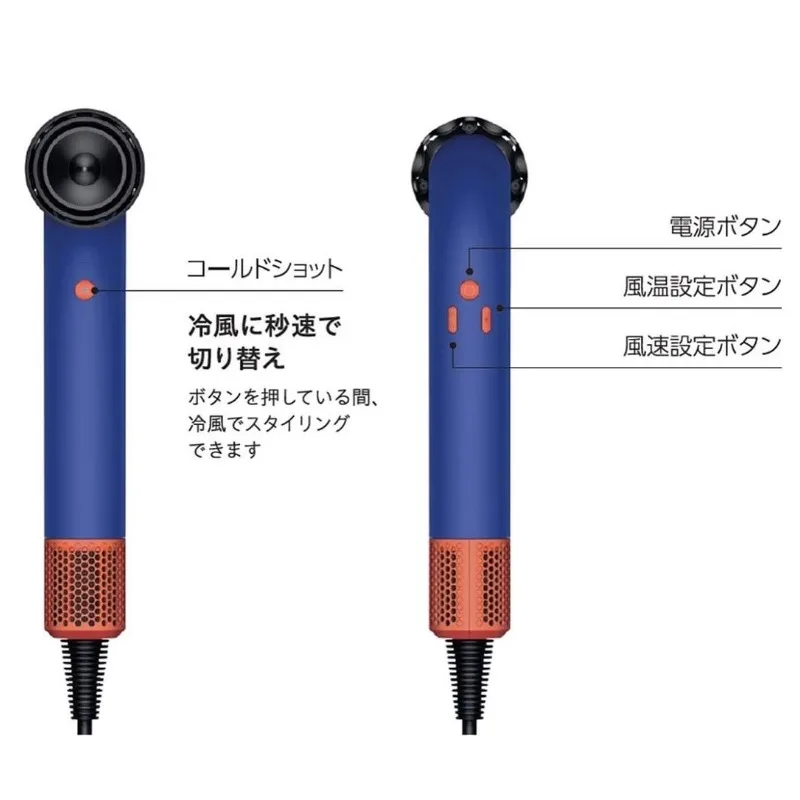 Supersonic R Wasserrohr-Haartrocknerhalterung mit negativen Ionen, Basisgestell