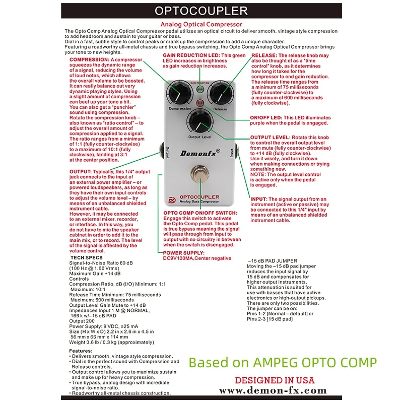 OPTOCOUPLER アナログベースコンプレッサーベースエフェクトペダル、OPTO COMP に基づくトゥルーバイパス付き新しい高品質 Demonfx
