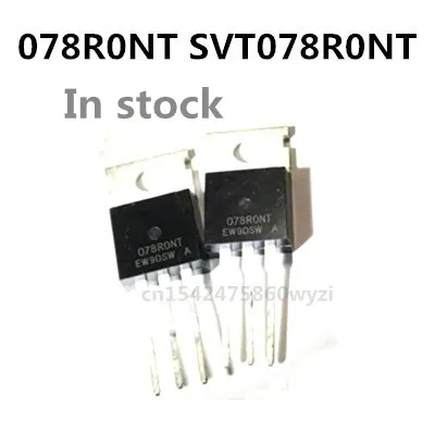 Original 5pcs/ 078RONT 078R0NT SVT078R0NT TO-220 88A68V