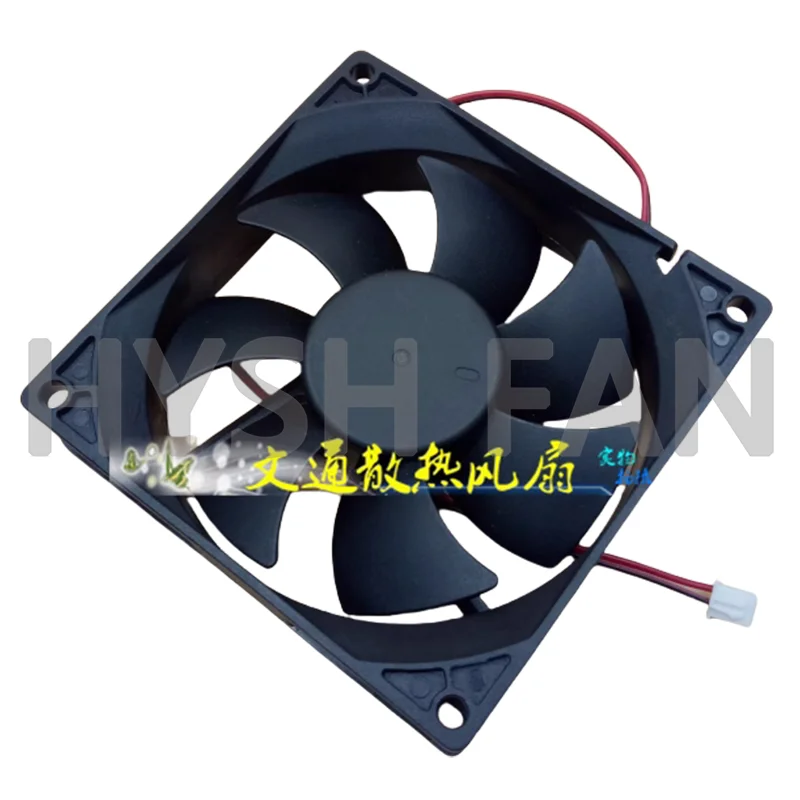 Baru kipas Inverter Inverter DC 24V 0,22 A 9CM Fan