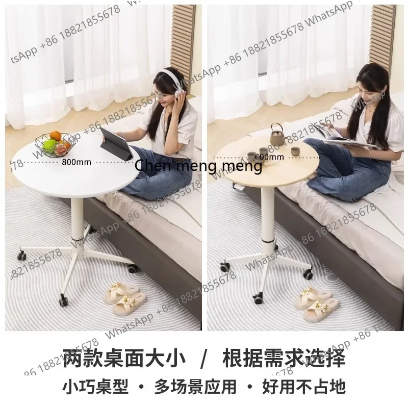 X188 طاولة قهوة مستديرة متحركة ترفع غرفة المعيشة البسيطة الراقية طاولة كبيرة طاولة القهوة الشمال #3