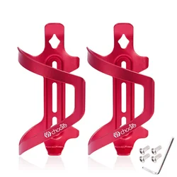 SUNTNUR Aluminum 6061 Matte Orange Bike Water Bottle Holder