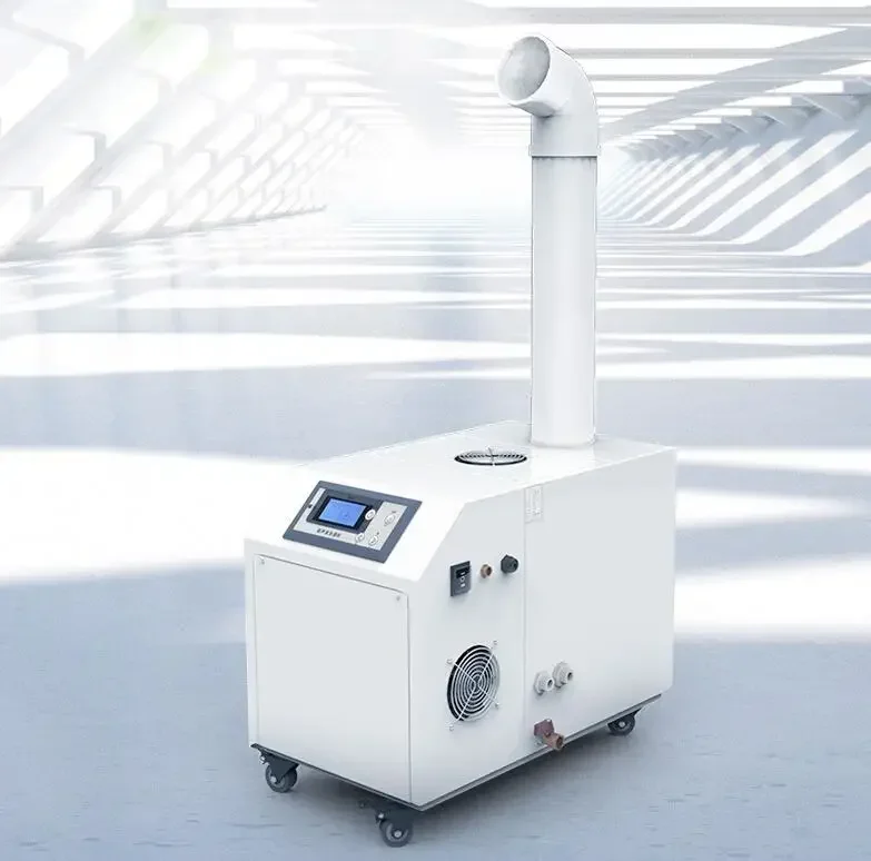 DRS-03A صناعة المرطب الناشر التجاري جهاز تكوين ضباب بالموجات فوق الصوتية التلقائي غرفة زرع الرطوبة إعداد البخاخ #3