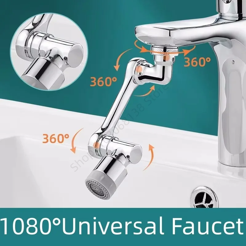 

1080 ° Универсальный поворотный удлинитель-аэратор для смесителя, экономящий воду, с защитой от брызг, для кухни и ванной комнаты