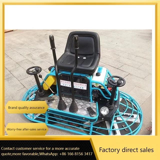 Floor Trowel Concrete/floor Compaction Trowel Municipal Pavement Grinder