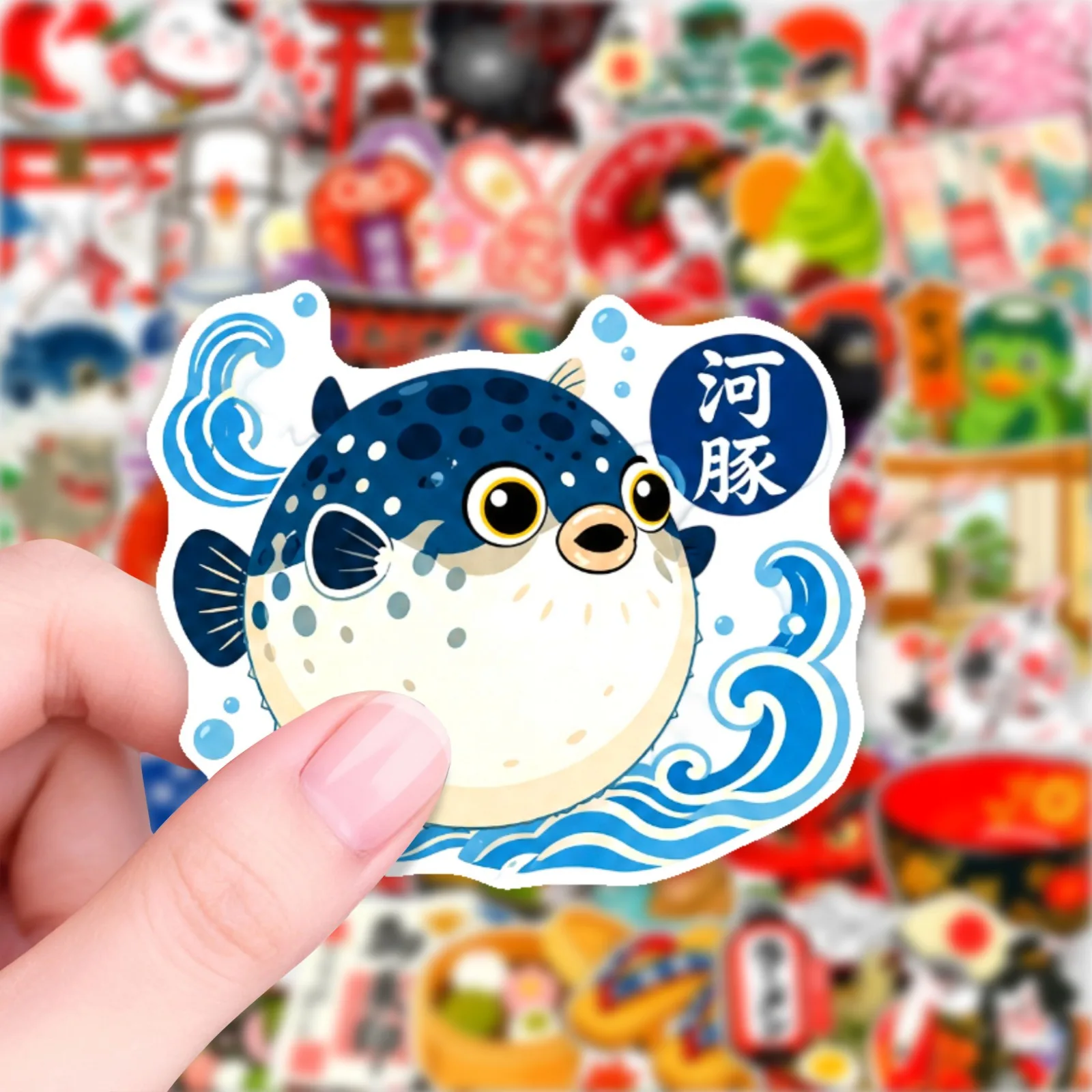 50 Pcs Japanese Style Cute Cartoon Animal Food Building Waterproof Vinyl Decals for Notebook Stationery Laptop Gift