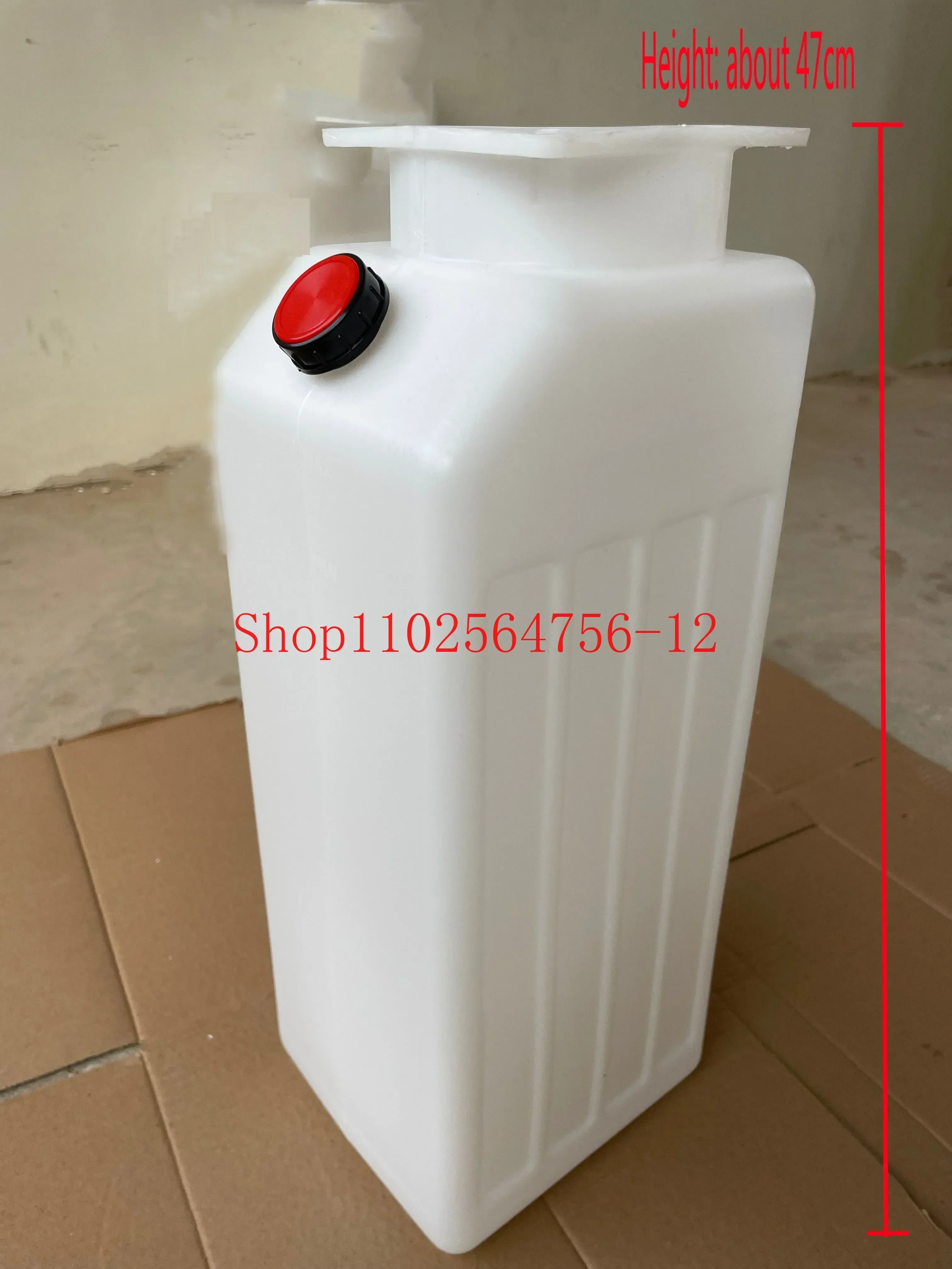 Lift Oil Pot Car Lift Hydraulic Oil Barrel For Yuanzheng Xuda Up Lift Pump Hydraulic Plastic 1pc