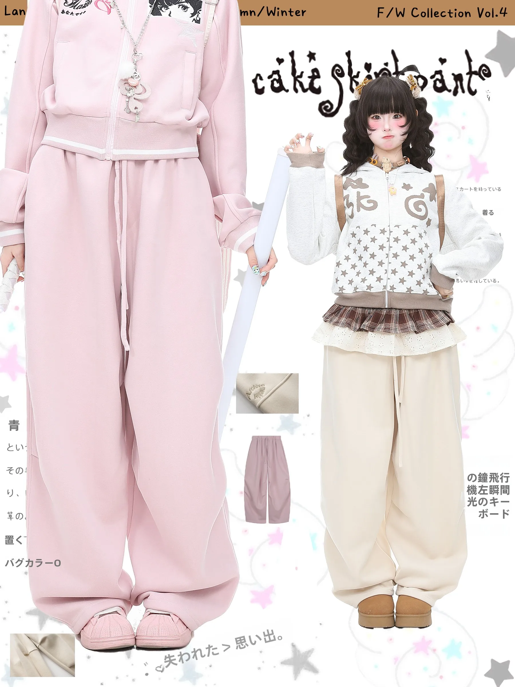 

Женские повседневные брюки с высокой талией, прямым кроем, вышивкой, подкладкой, длинные, удобные, с эластичным поясом