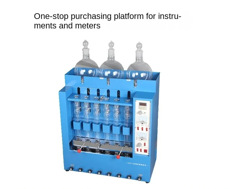 Coarse fiber analyzer Coarse fiber analyzer