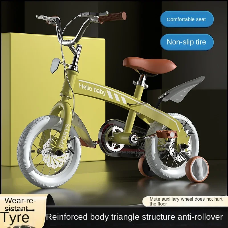 

Children's Bike Baby Bike Bike Boys and Girls Bikes 12-14-16 Inch Baby Bike