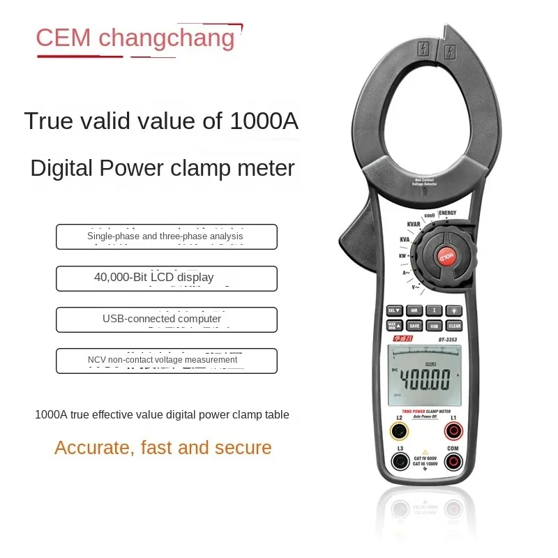 

CEM Huashengchang 1000A true RMS power test digital clamp meter DT-3353