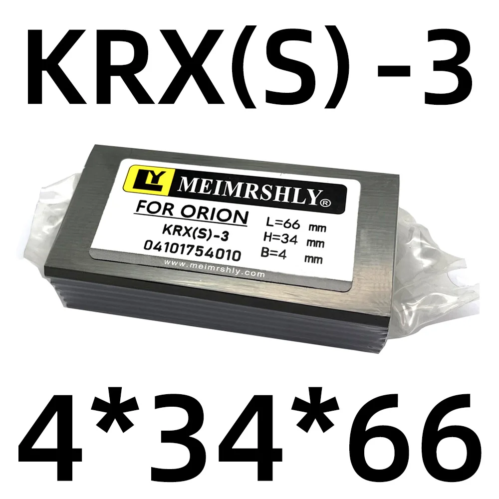 4x34x66mm 7pcs  Series Blade Vane  KRX(S)-3 for Vacuum Air Pump