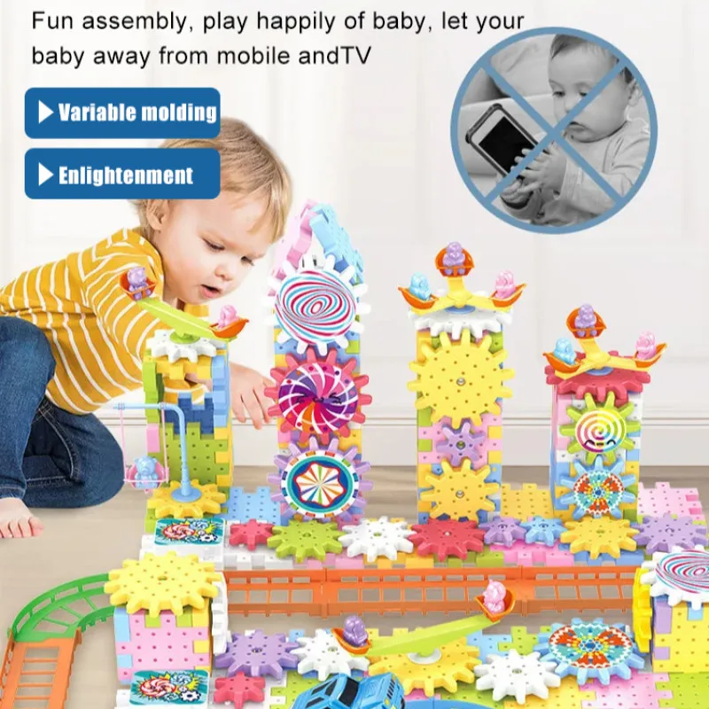 Variety of electric building blocks, gear rotation and insertion building blocks set