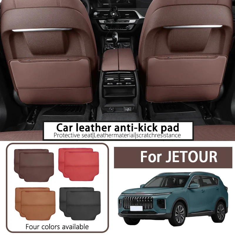 

Suitable for JETOUR Shanhai T2 traveler rear seat anti-kick cushion, seat back is dirt-resistant, 57-seater wear-resistant